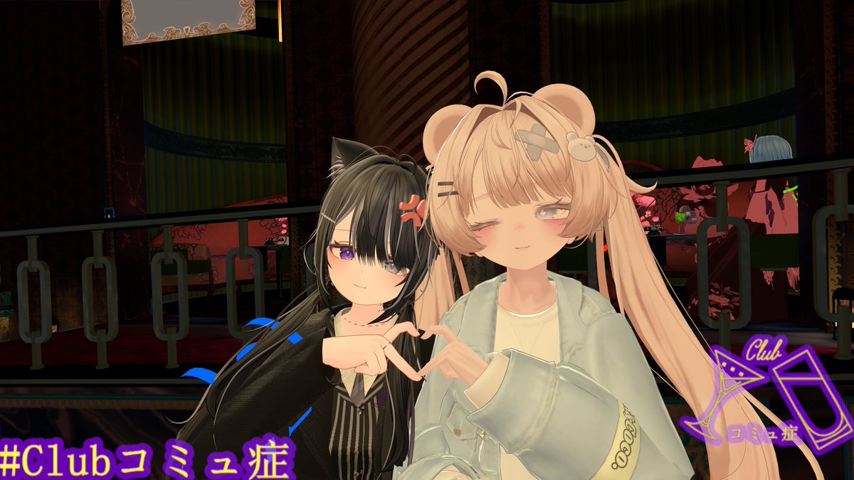 なす； tweet media