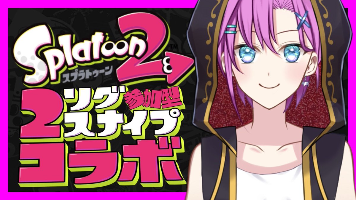 ヒレーロ定食VT🐷 tweet media