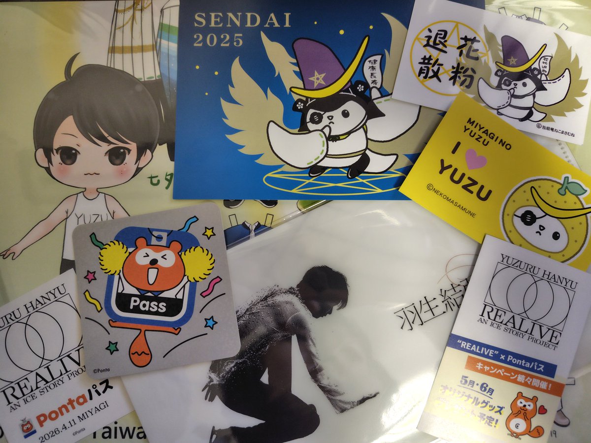 にぼし tweet media