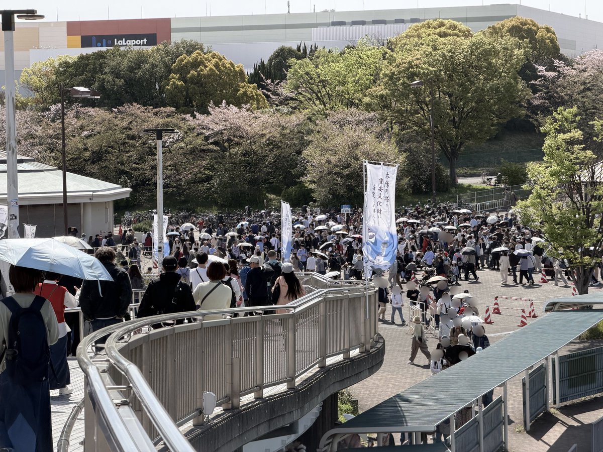 Enjoy EXPO tweet media