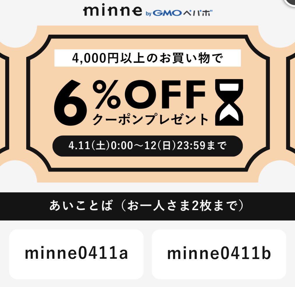 KiYOTTa💐5/1〜5/15神戸マルイ手作市場委託販売🍀*゜ tweet media