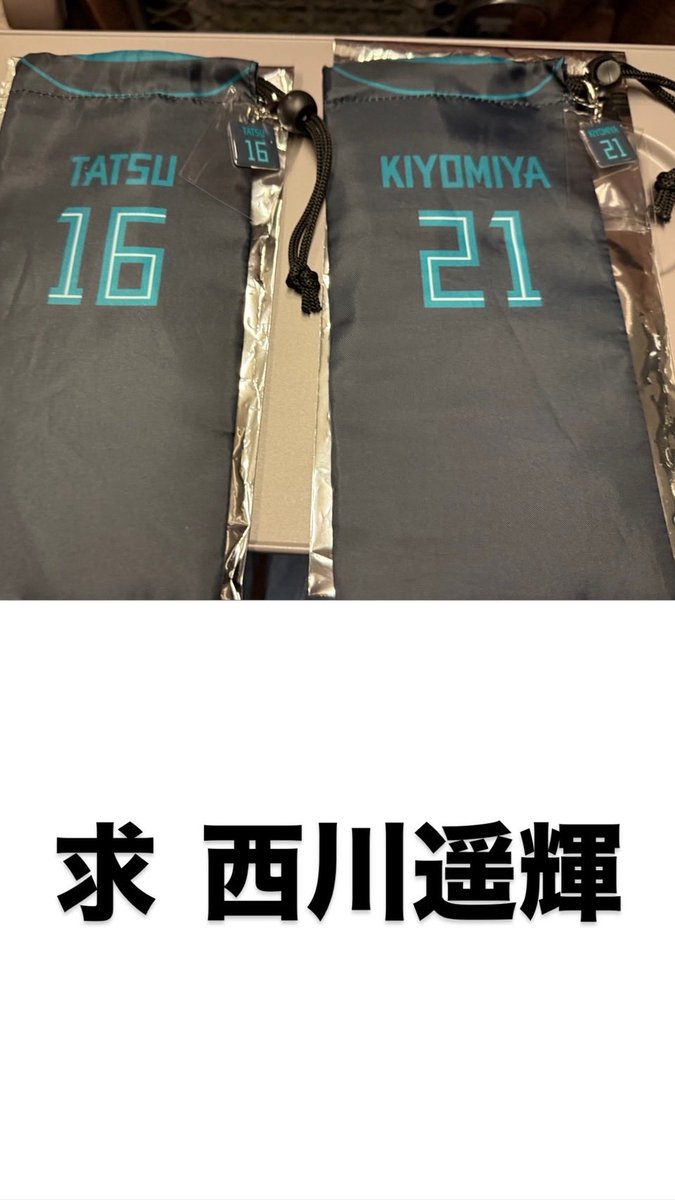 えりゆい tweet media