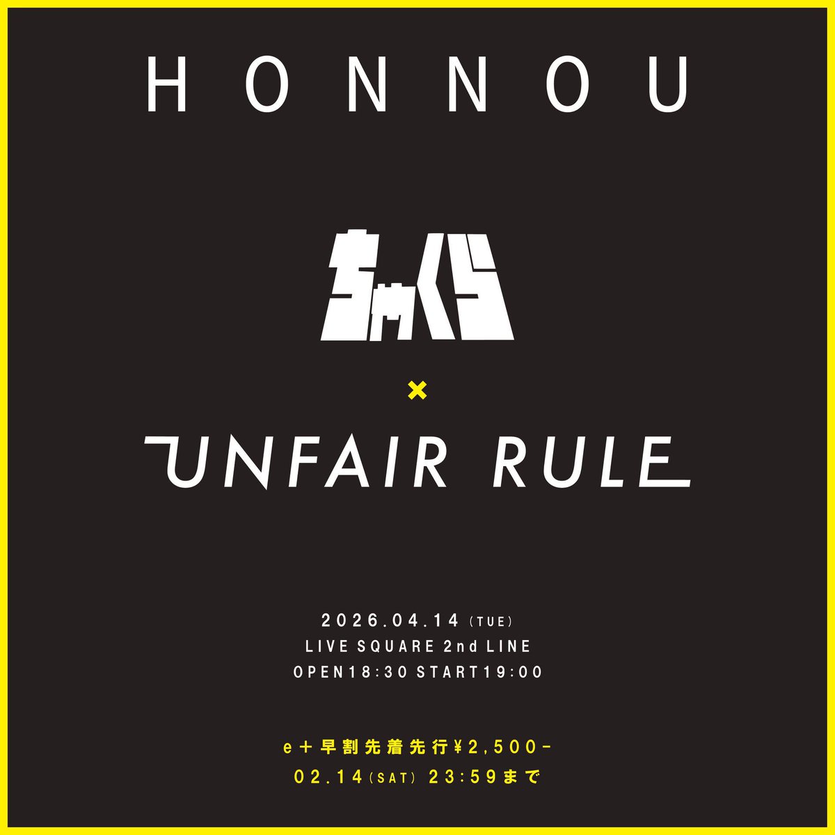 ♂とももくん🥦︎iPadの人♪ tweet media