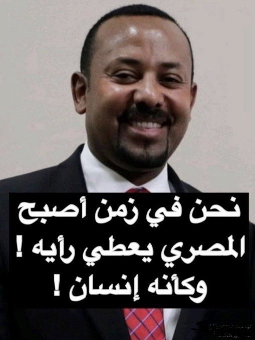 Better Call Me⚖️ tweet media