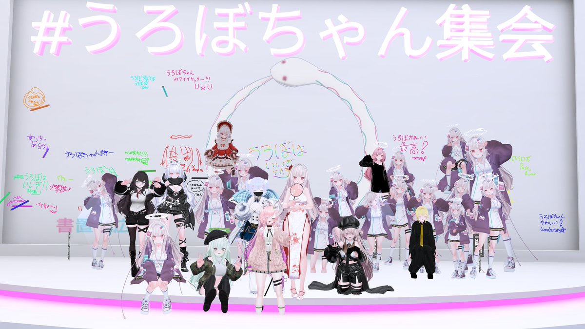 らいたろ tweet media