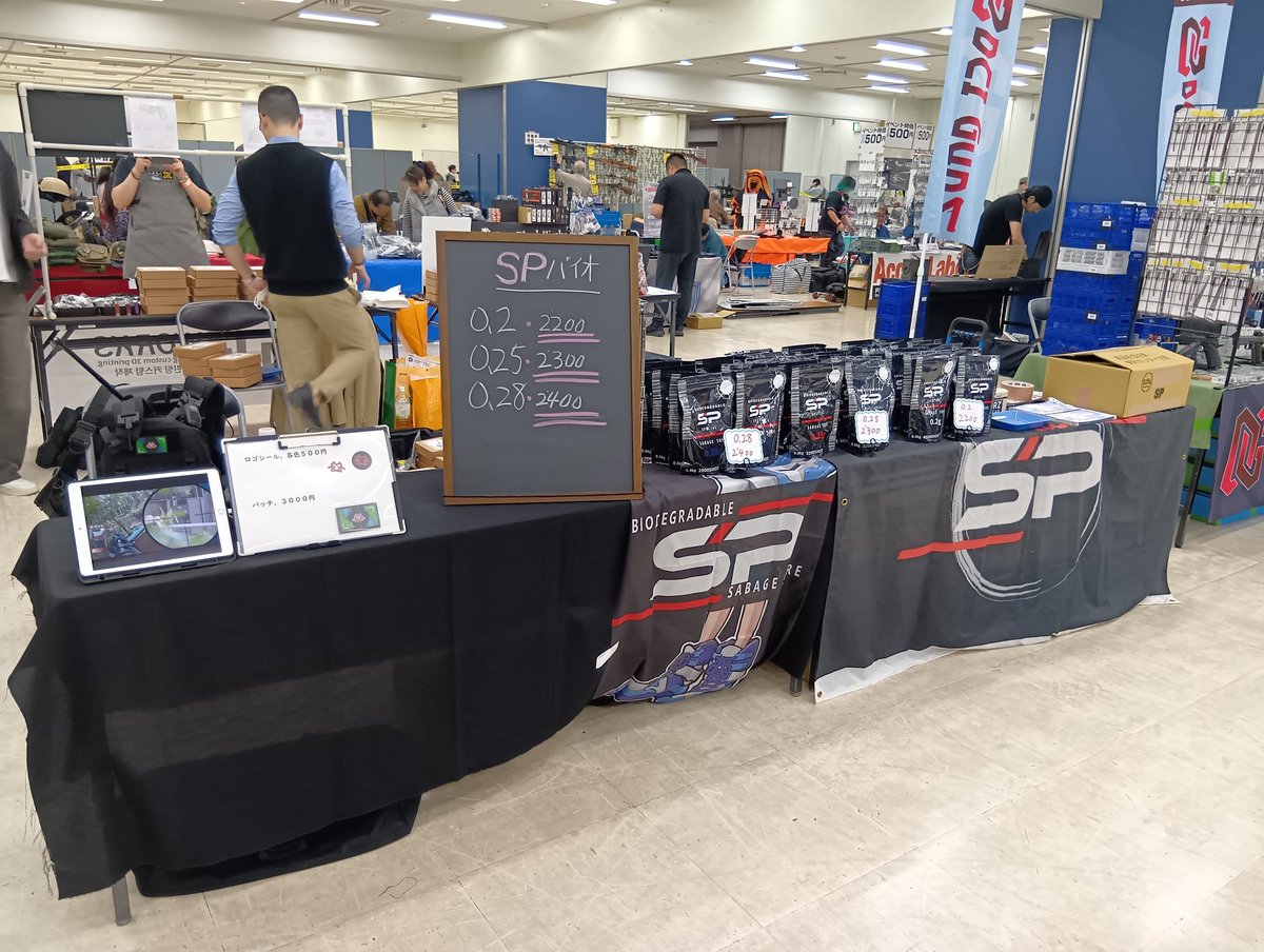 SP20190001's tweet image. おはようございますSPです✨
本日は爆裂祭に出店させて頂きます
準備完了致しました👍️

売り子はゾンビ晒すマンさんになります。

是非SPブースでお待ちしております🙇

#爆裂祭
#SP