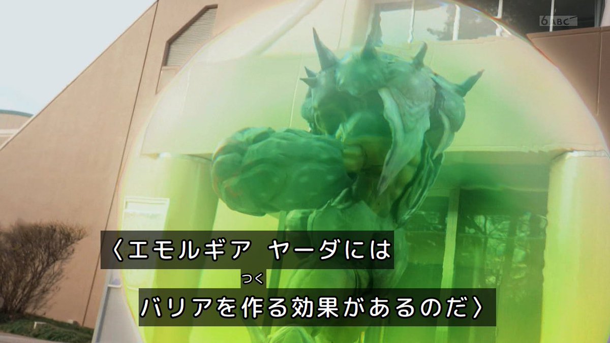 あんたい tweet media