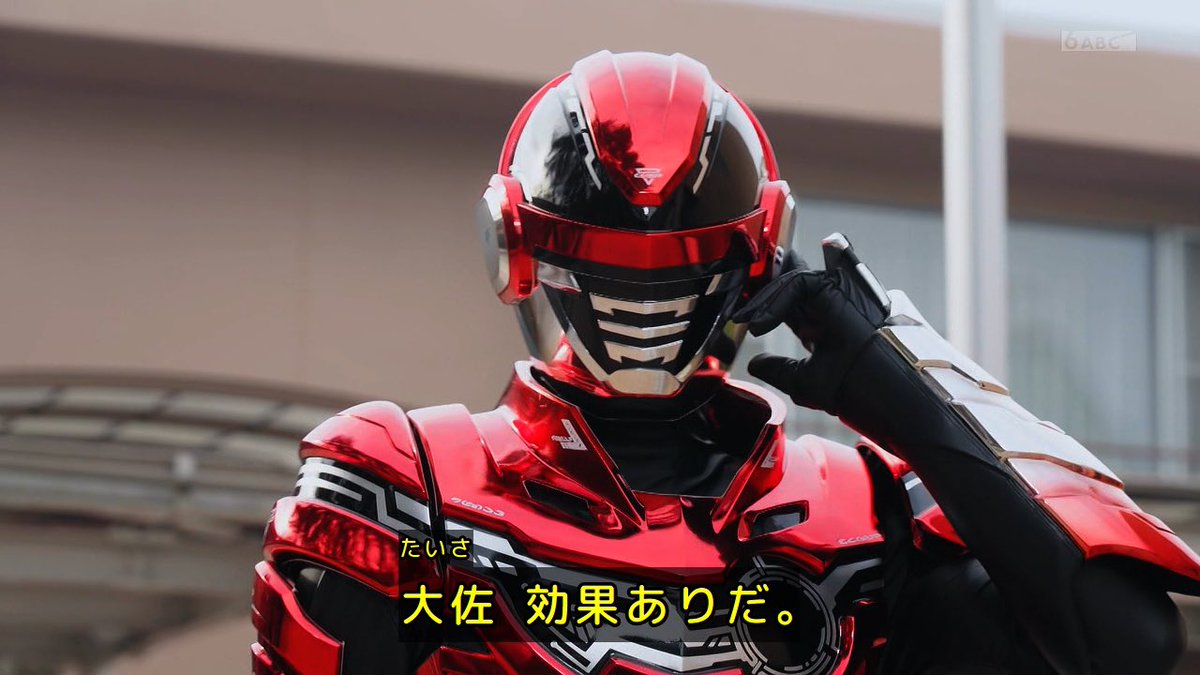 あんたい tweet media