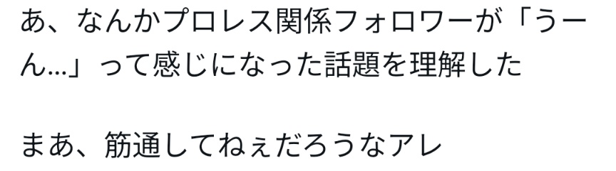 Dunny Jared tweet media