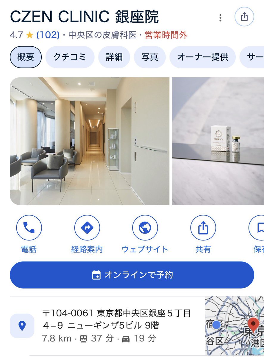 𝒀𝒖𝒏𝒊🪄︎︎ tweet media