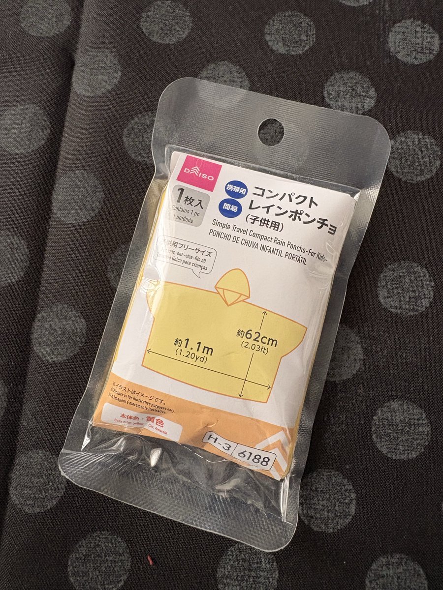 イソべ tweet media