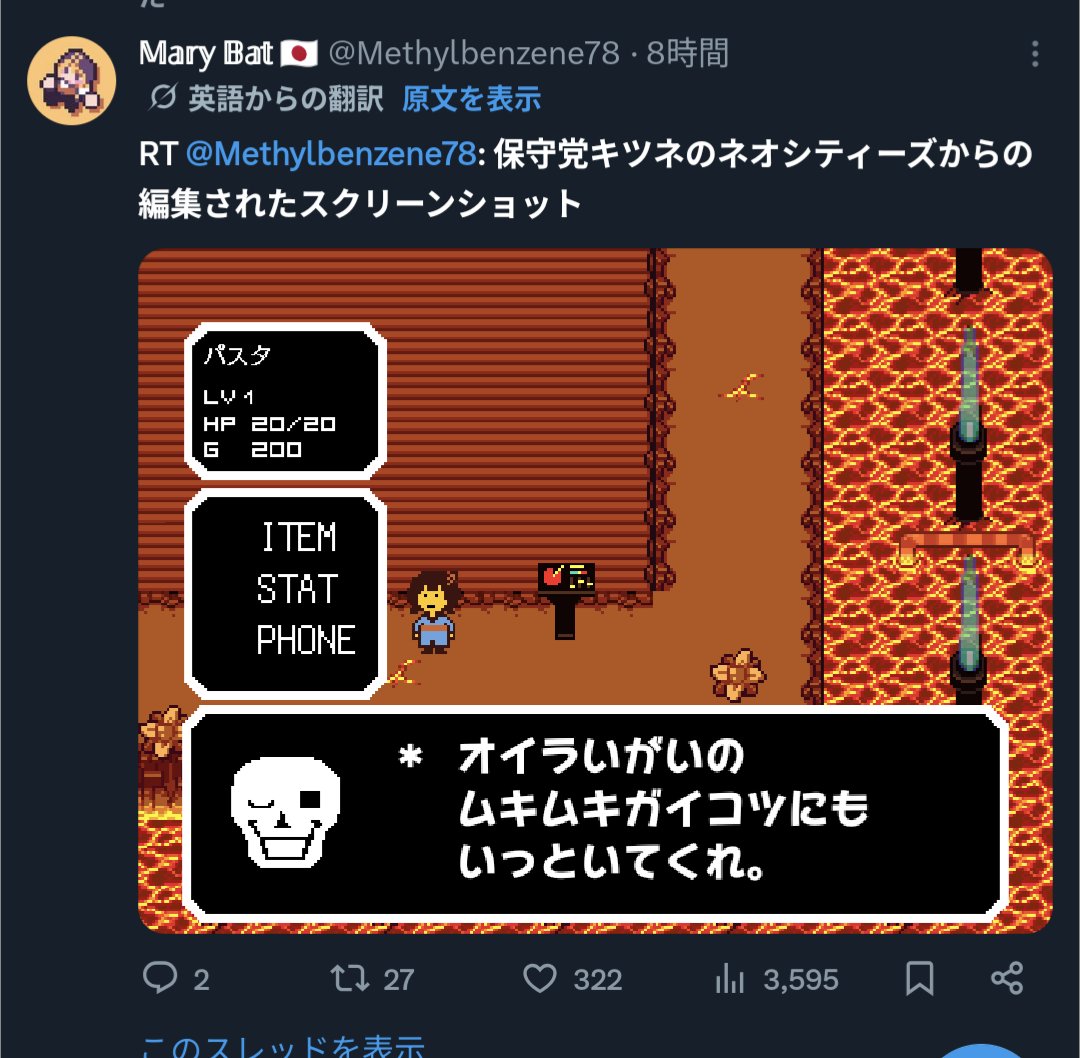 芽有/Mary🎨🔰 tweet media