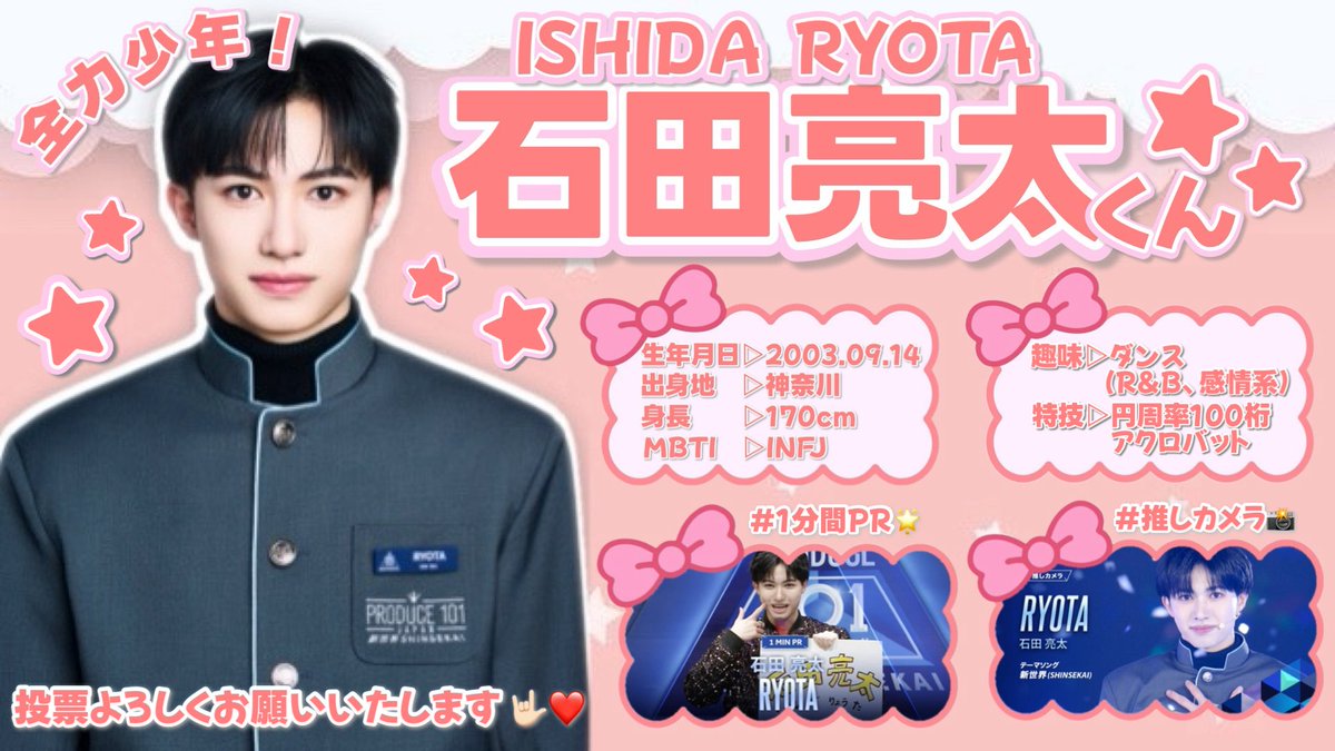 ☪︎*｡꙳ tweet media