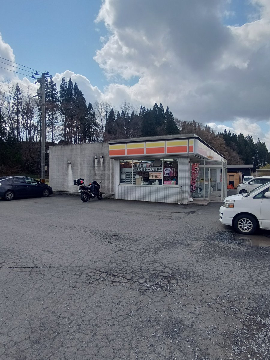 ずっきぃ tweet media