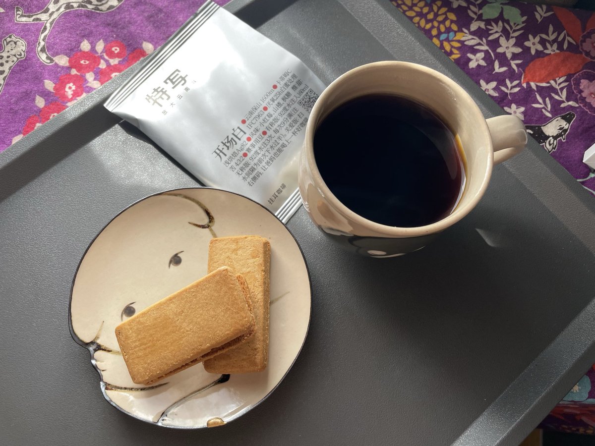 編み込み男爵(さち) tweet media