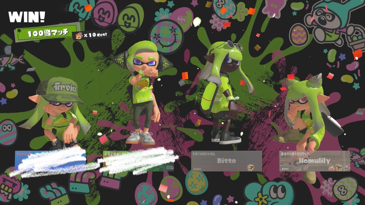 ななな tweet media