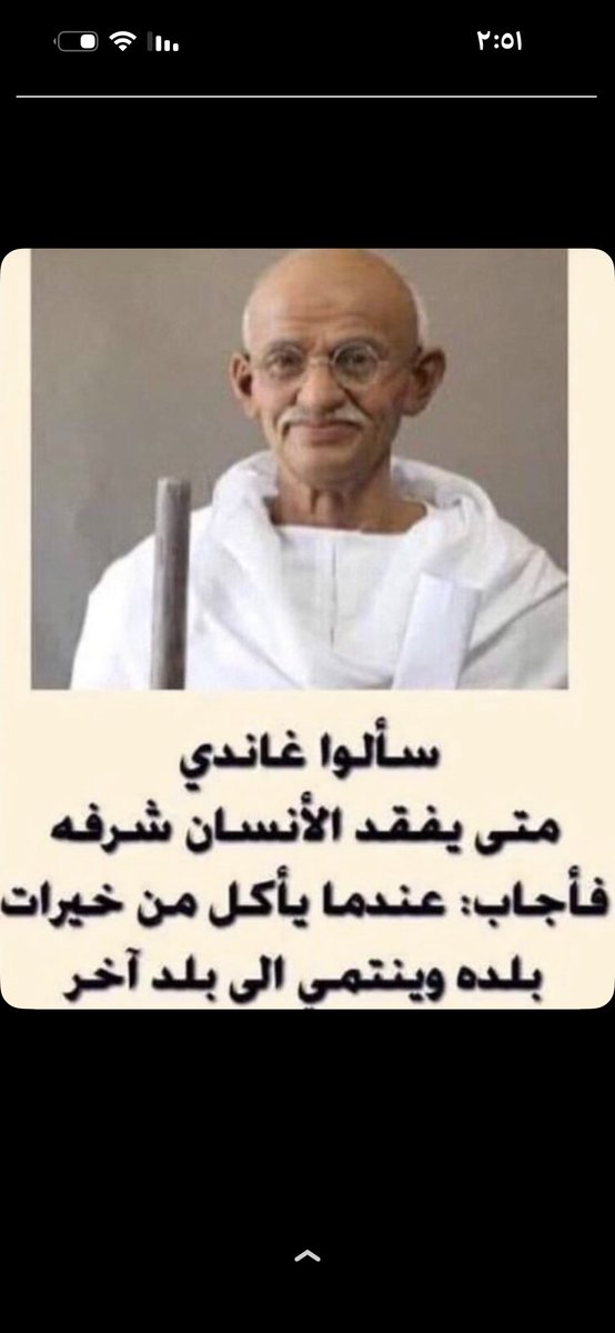 مها (@llmahaa22) on Twitter photo 