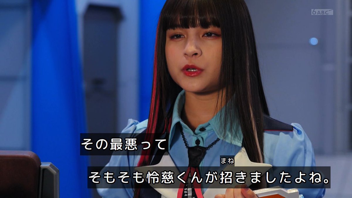 あんたい tweet media