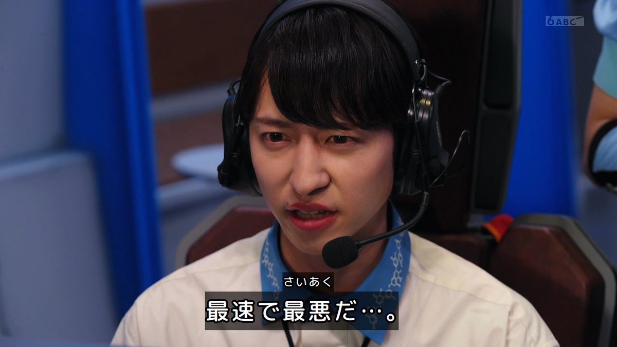 あんたい tweet media