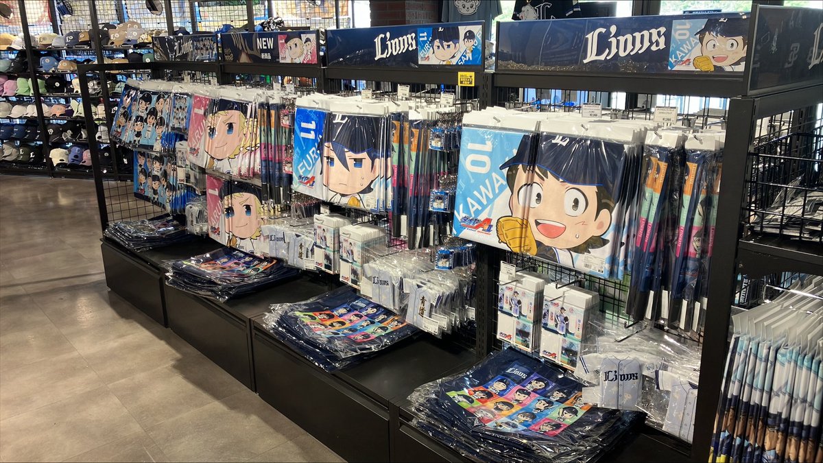 本日発売⚾️✨ #ダイヤのA コラボグッズ 『ダイヤのA』の主人公・沢村