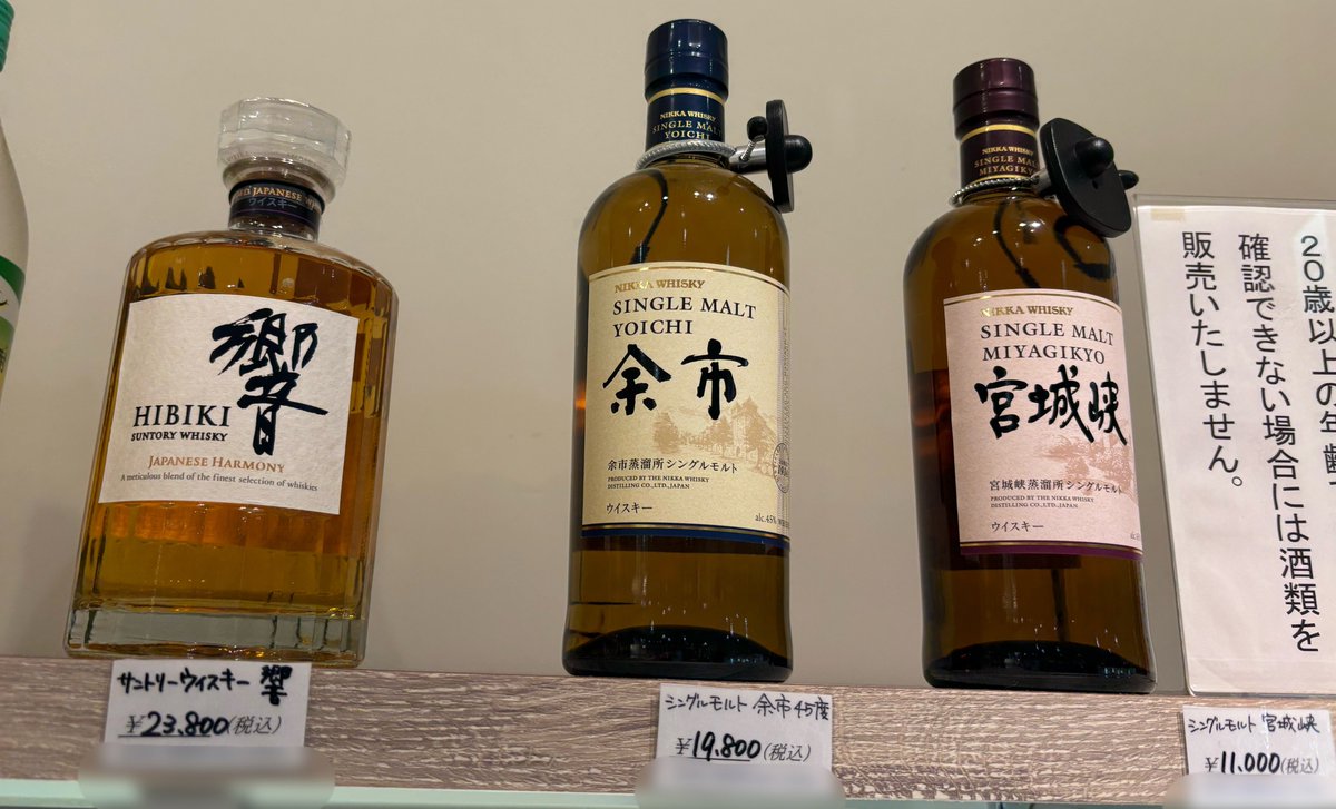 単なるりっぽん tweet media