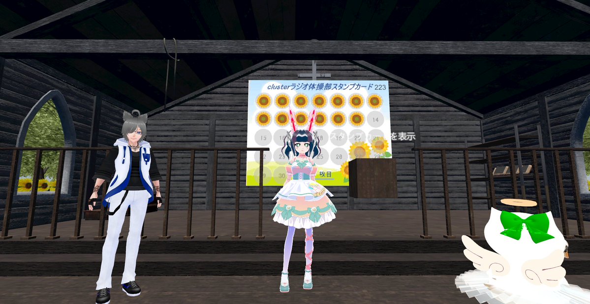 もへいじ@週1はこタン tweet media