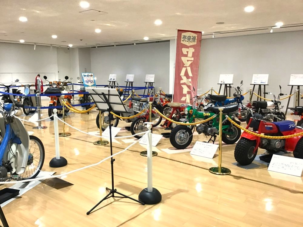 だて歴史文化ミュージアム tweet media