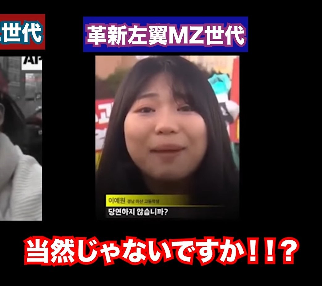 ざいしん🇯🇵🇰🇷🇺🇸🇹🇼🇧🇷🇮🇱 tweet media