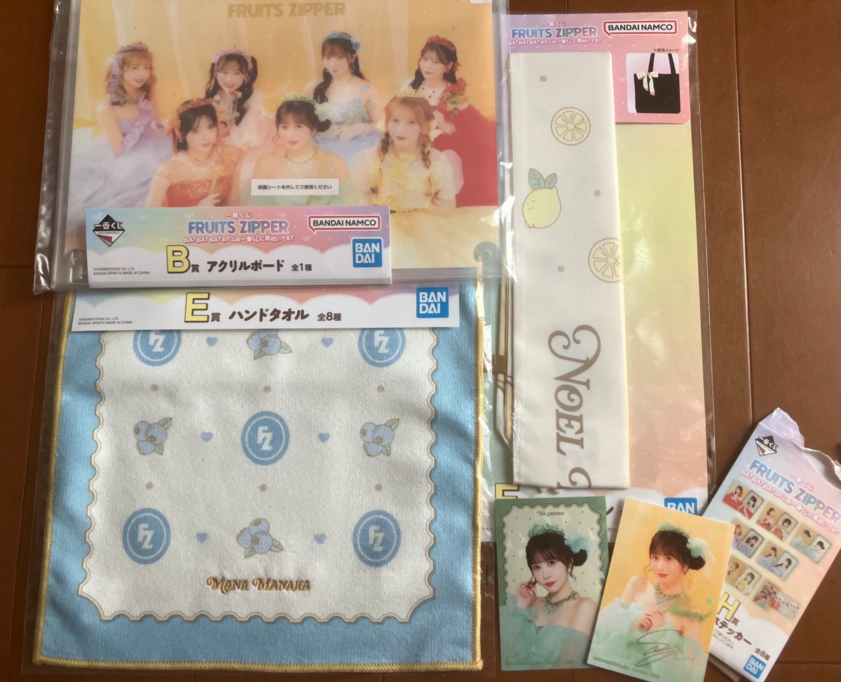 あやか tweet media