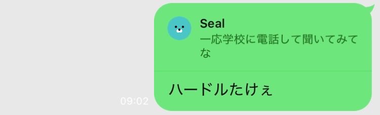 あにょ tweet media