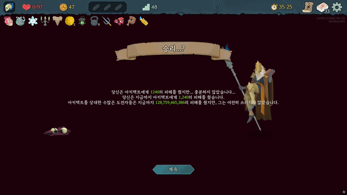 ํํ๋ tweet media