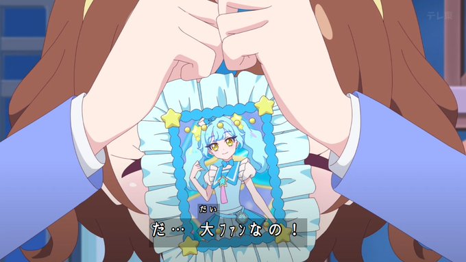 ドッキン #アイプリ #おねがいアイプリ 