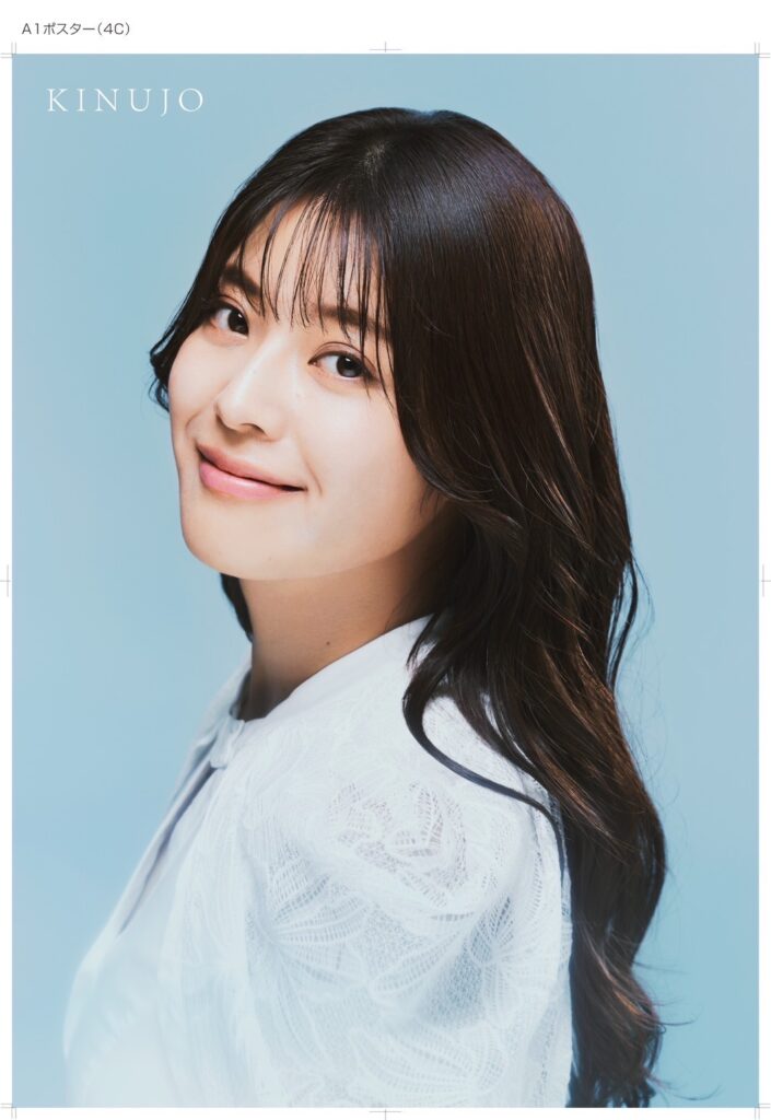 🅚🅨🅞🅢🅗🅞 tweet media