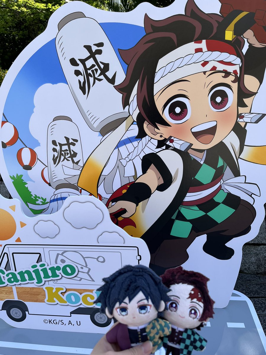 お茶請け tweet media