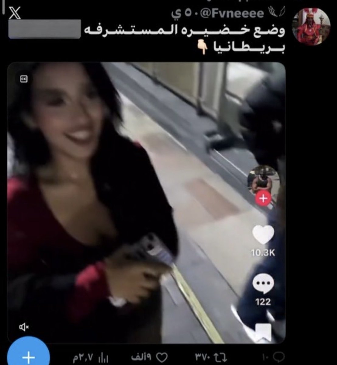 🇸🇦 abdulaziz 🛡 tweet media