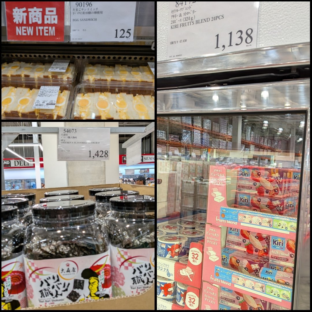 mande_easy's tweet image. #Costco #野々市倉庫🕤🛒2⛽147
9:19開 風除室結構人いた
人気品
ボイルほたるいか🈶
いちご大福🈶
🆕🤔
kiri アサイー_ストロベリー
たまごサンドイッチ
↑ベーコン🥓が無くなってた
バリバリ職人梅味
では🫡
