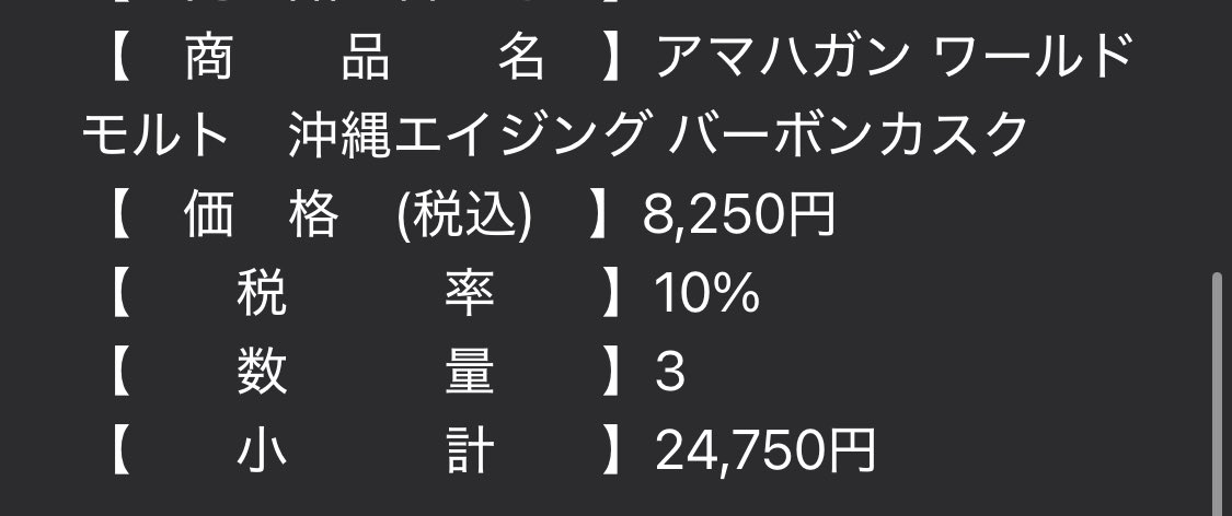 エルモです🇫🇷⚓️🏧🐺 tweet media
