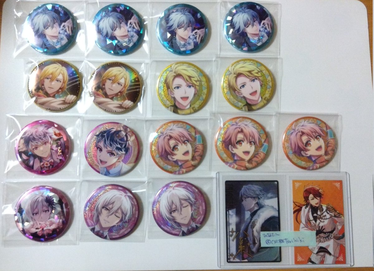 🎼ひなたんの取引 tweet media