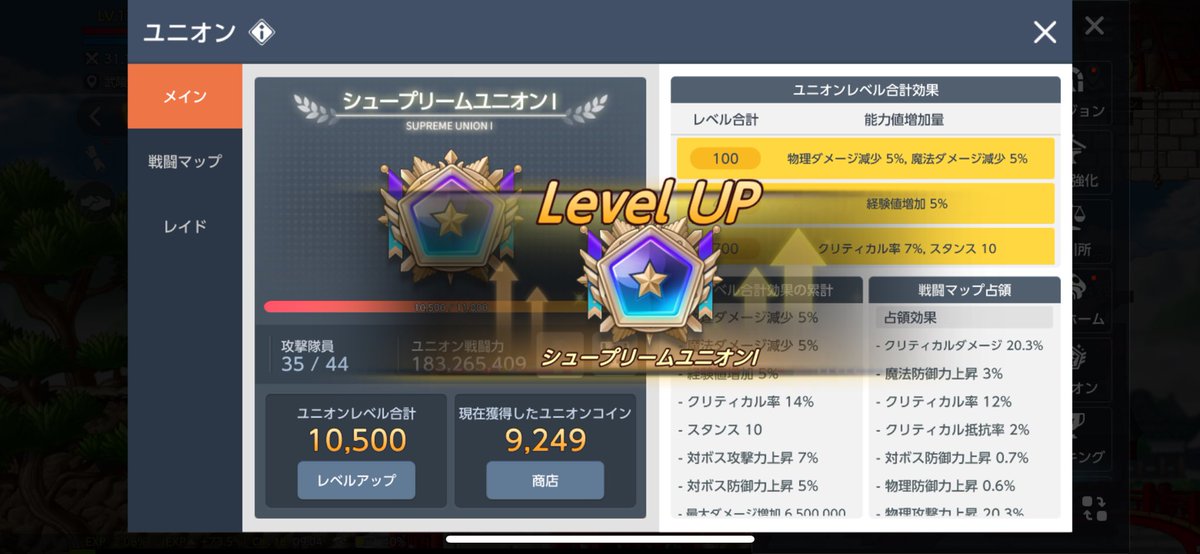 かやーーぴーー tweet media