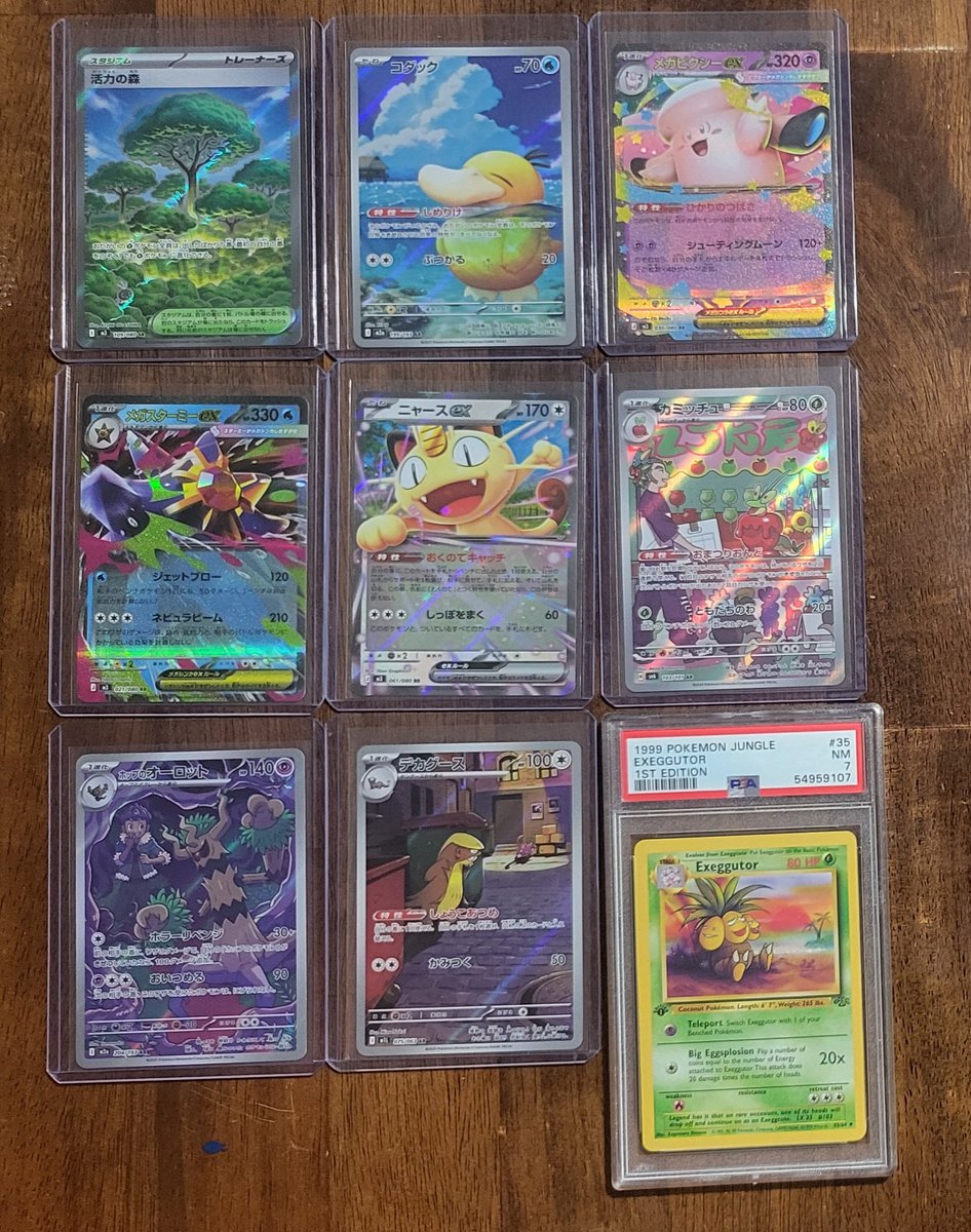 Jeff Creek tweet media