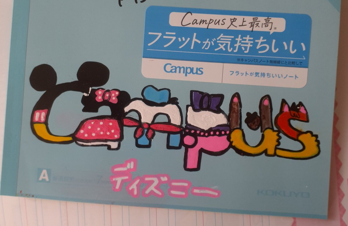 樽平 束太郎 tweet media