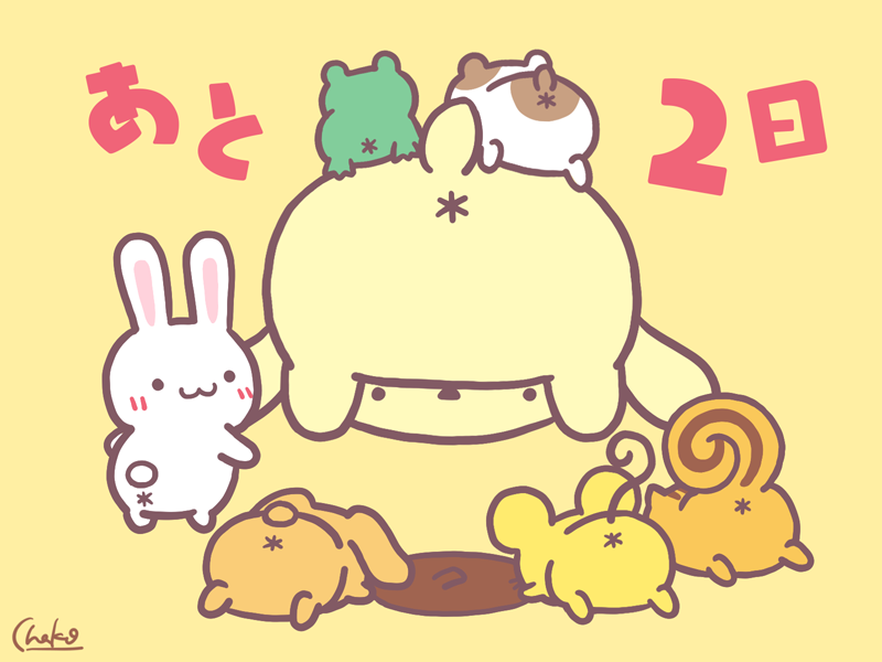 あちゃこ🍩🍩 tweet media