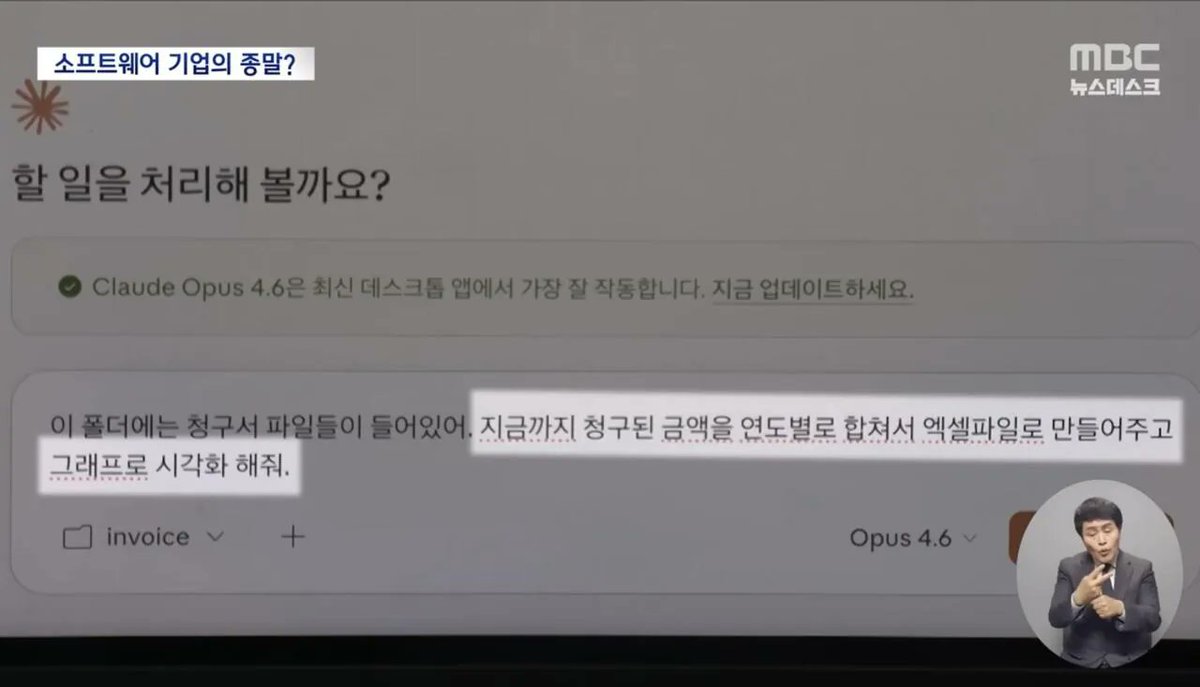 아스피날 tweet media