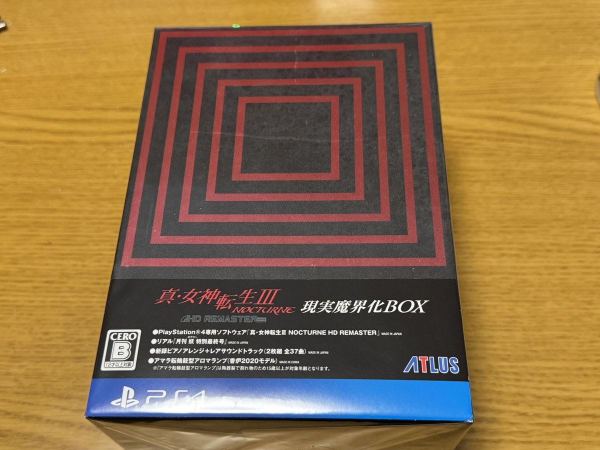 SumikkoH's tweet image. 頼んでたやつが届いた‼️
真・女神転生Ⅲ現実魔界化BOXです✨
完品で2700円はだいぶ安いのではないでしょうか⁉️😆
#ATLUS