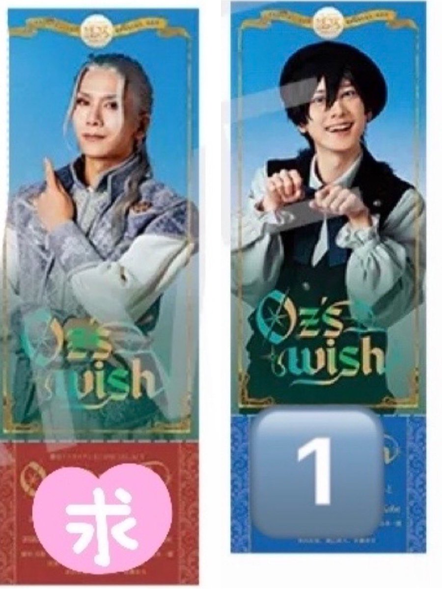 きよ（松ポム） tweet media