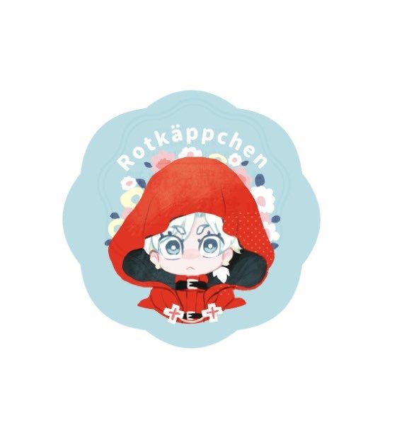 これは最近のかわいい