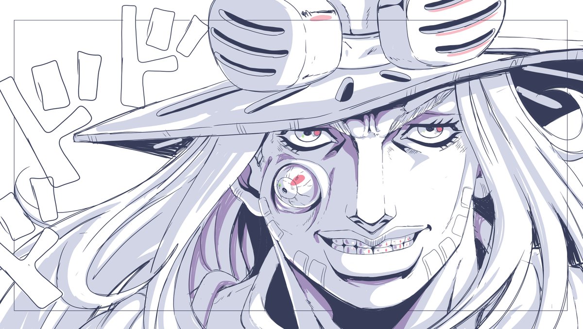 King Nothing Blue 🌐 tweet media