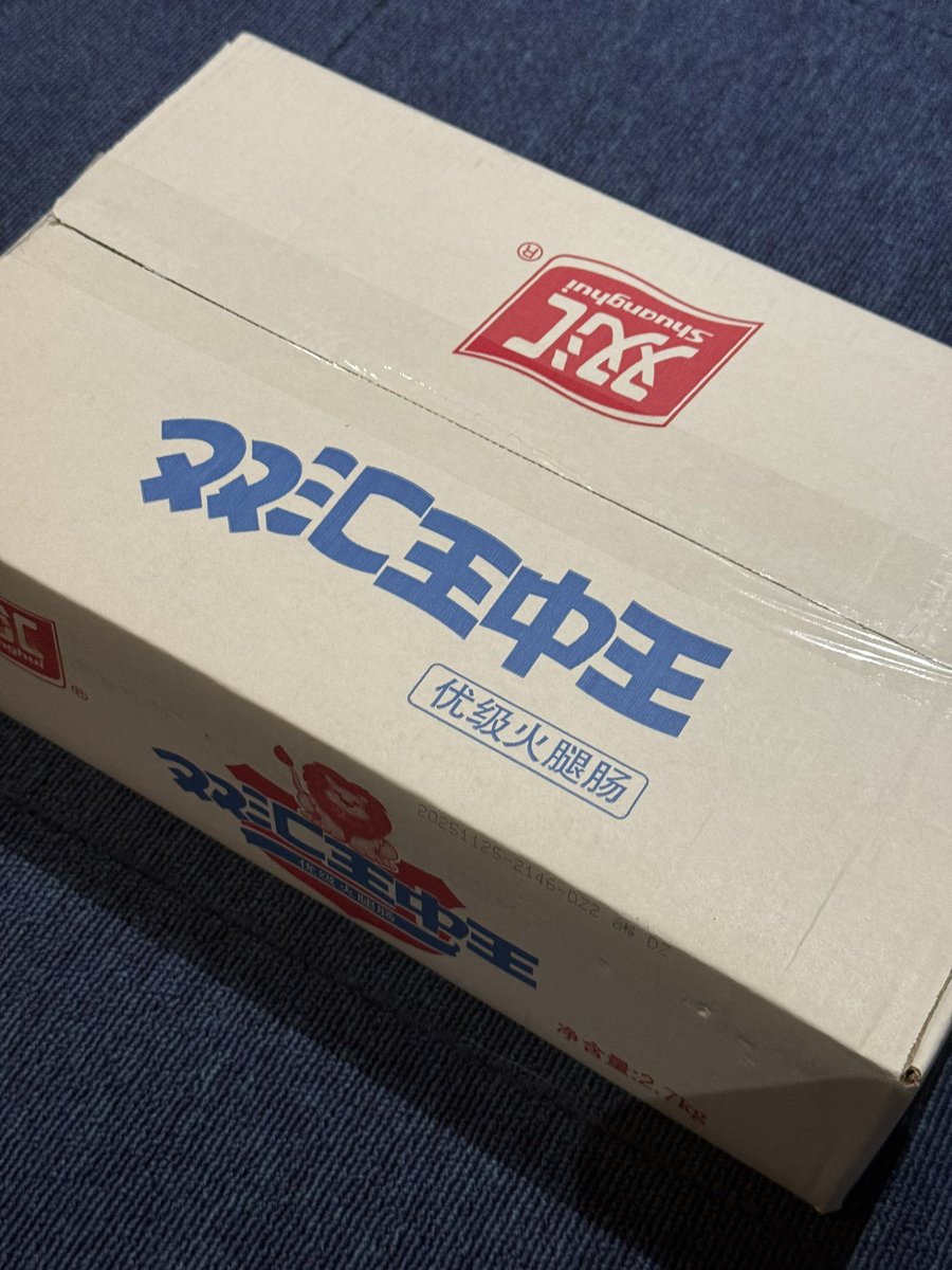 癞疙宝（秽土重生版） tweet media