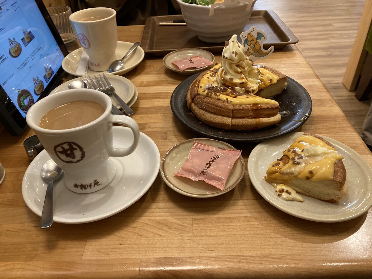 やんばる tweet media