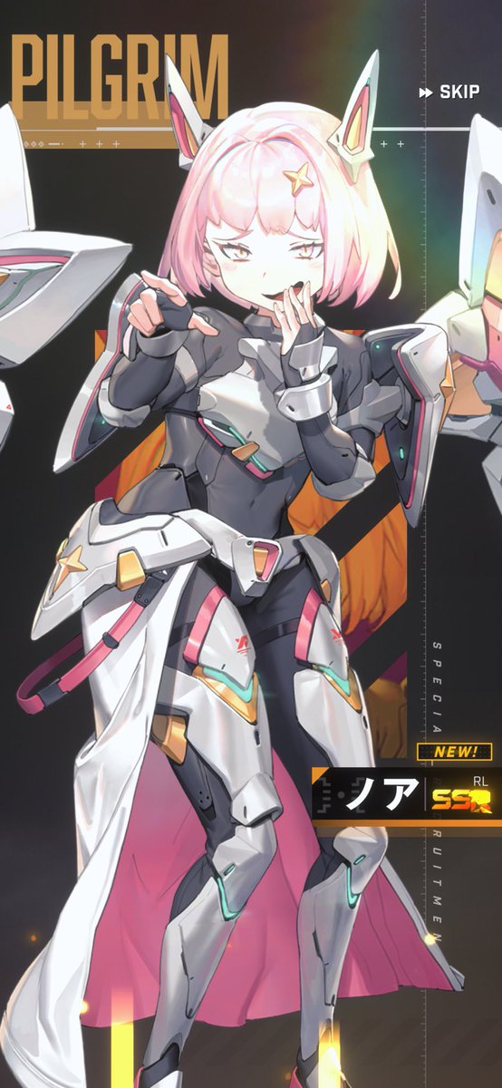 2023年から始めてようやくノアが出てきてくれました
もう一生出ないのかと思ってた